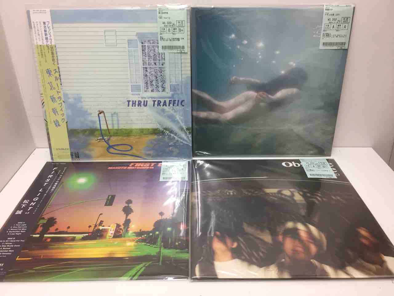 青葉市子・my bloody valentineなど J-Pop&ロック中古レコード 青葉市子・my bloody valentineなど J-Pop&ロック中古レコード