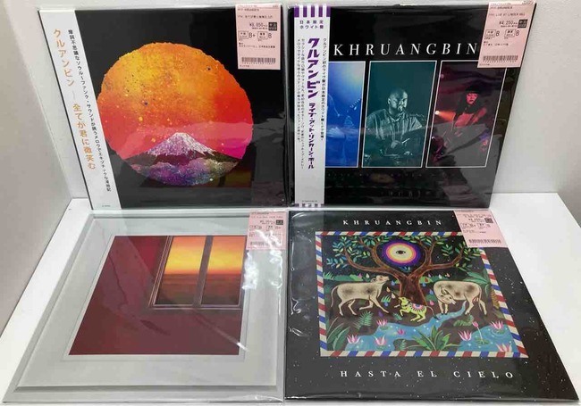 KHRUANGBIN & TORO Y MOI LP レコード Khruangbin & Toro Y Moi – Live at The Fillmore Miami – Vinyl