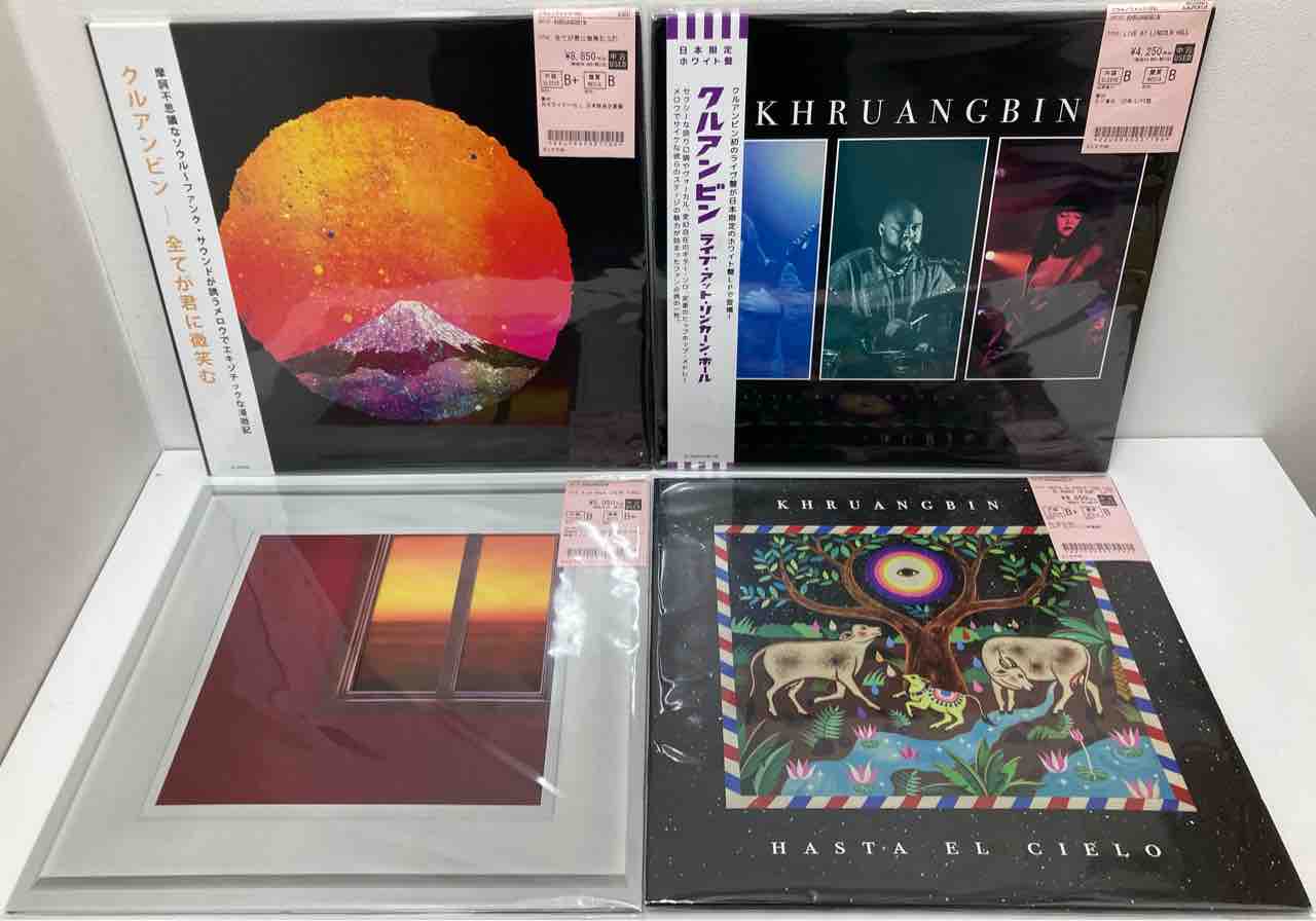 Khruangbin レコード 2枚 n_t0090408.jpg