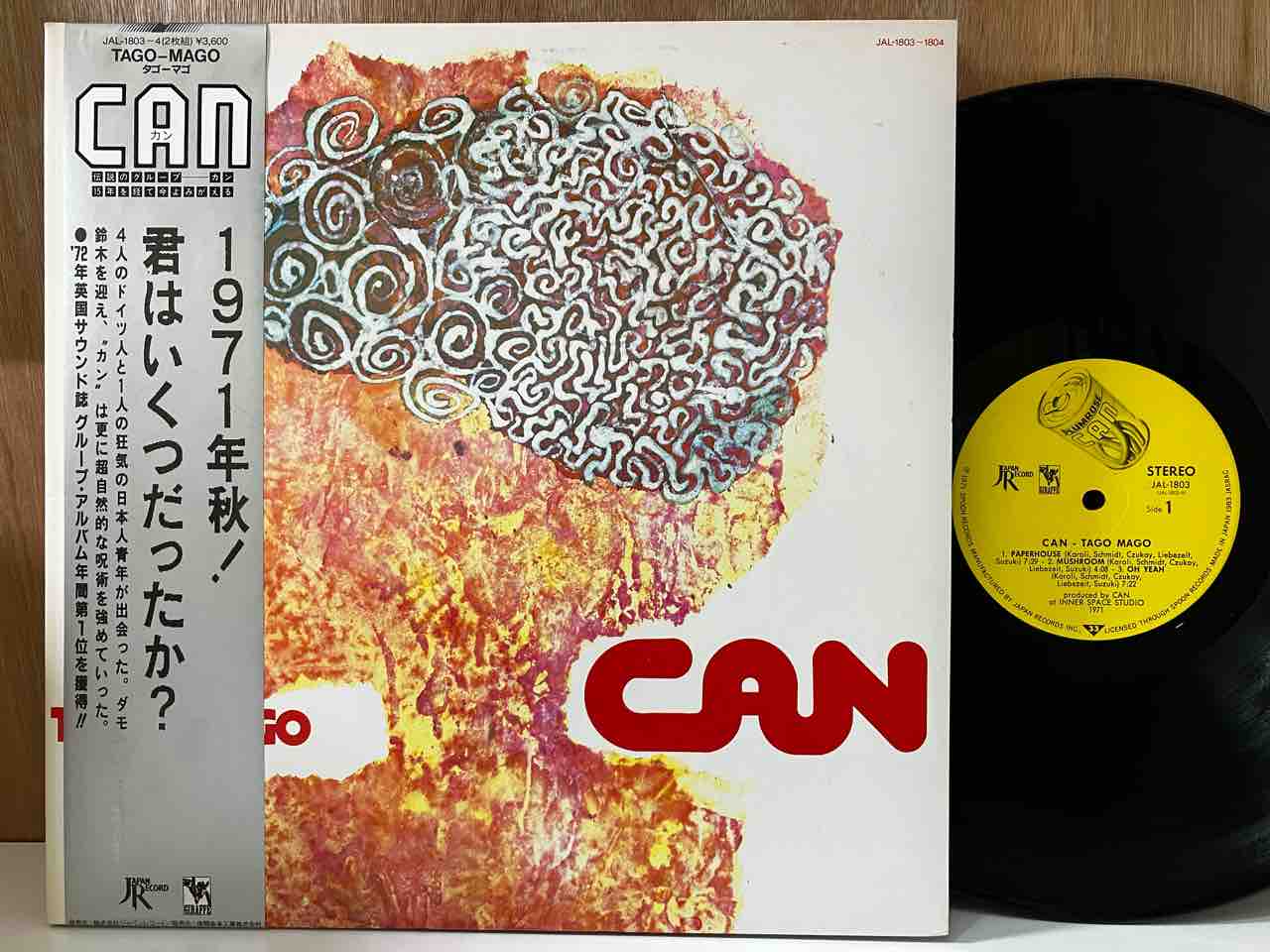 LP⚫︎DOUBLE「VISION」⚫︎2枚組⚫︎プロモオンリー、非売品 LP