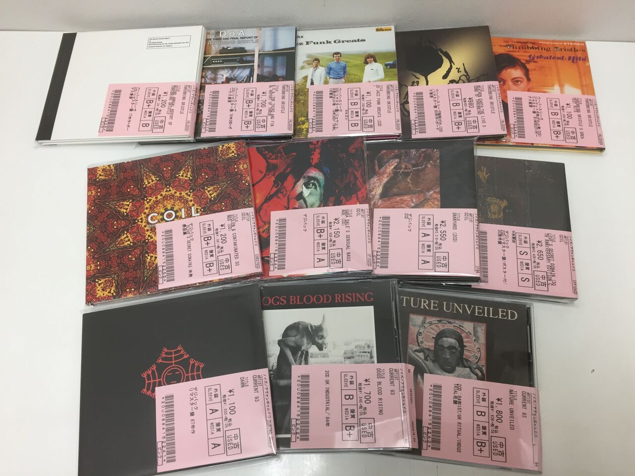 年末のプロモーション特価！ 11月24日 (木)ノイズ・アヴァンギャルド中古CDまとめて入荷しま 洋楽