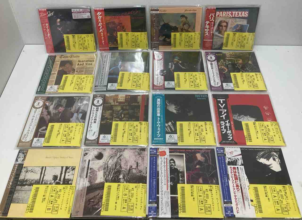 プリンス CD 11枚セット PRINCE 「11枚 COMPLETE BOX」 - Blueyez records