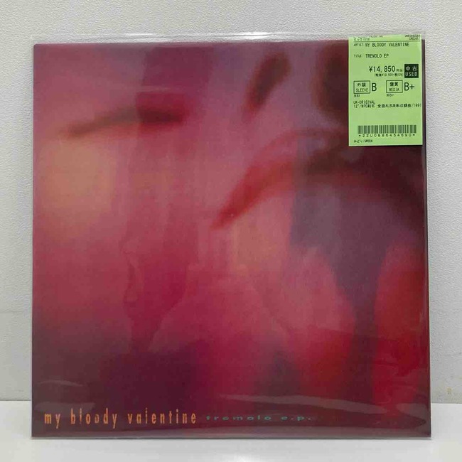 ㉑ラ・カンパネッラ／フランス・クリダ LP盤 ＜販売不可・情報参照のみ＞ レ・クリント LAMELLA1 正規代理店 | Shinc lab.（シンクラボ