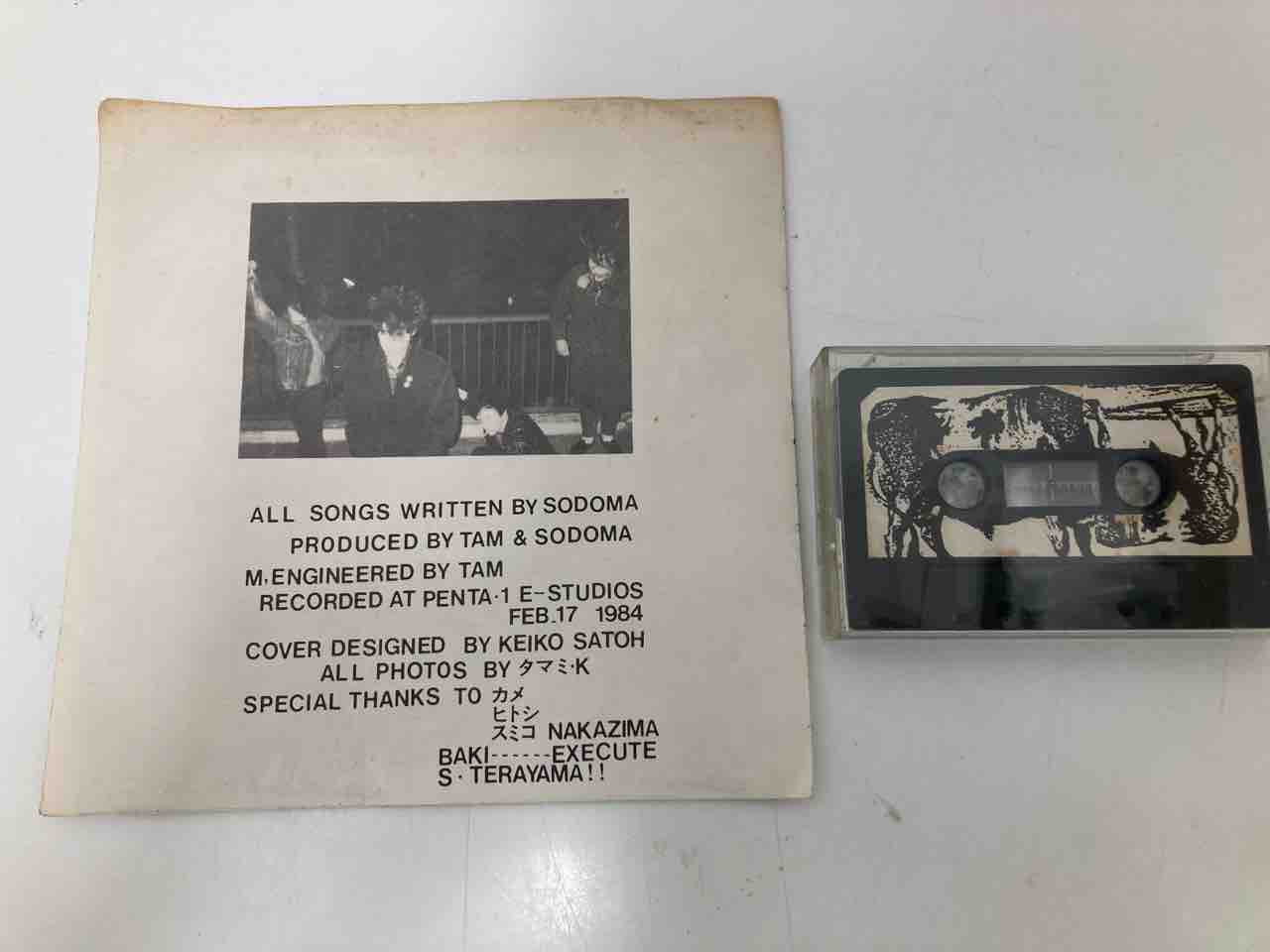 ソドム / 聖レクイエム (OK0003) ソドム / 聖レクイエムのオリジナルカセットテープ値下げいたし