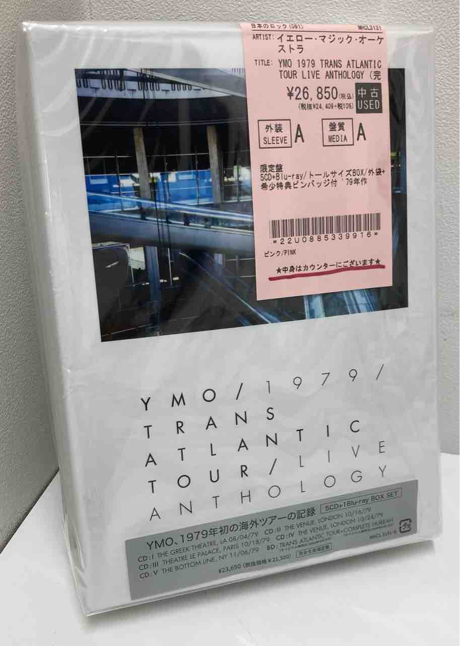 YMO 1979 TRANS ATLANTIC TOUR LIVE ANTHOLOGY BOX(完全生産限定盤 5CD