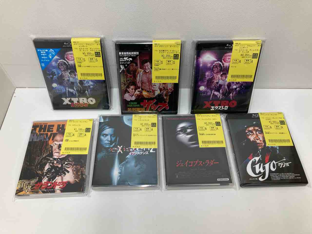 ホラーまとめ売り値下げ中！ 状態良好◎ホラー映画の中古Blu-rayがまとめて入荷いたしました