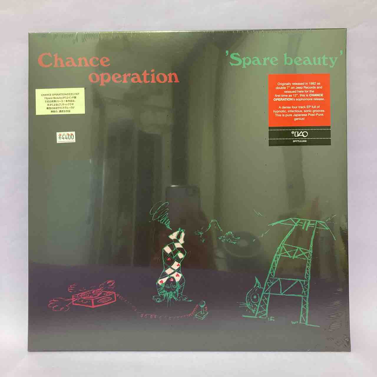 ミラーズ、ヒゴヒロシが率いるチャンスオペレーション3タイトル