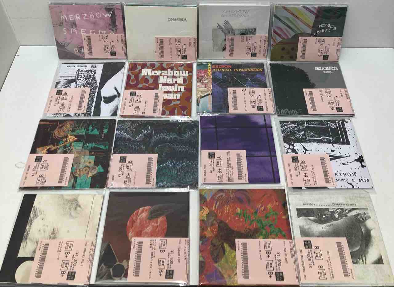 メルツバウ/MERZBOW】中古CDまとめて約100点大量放出