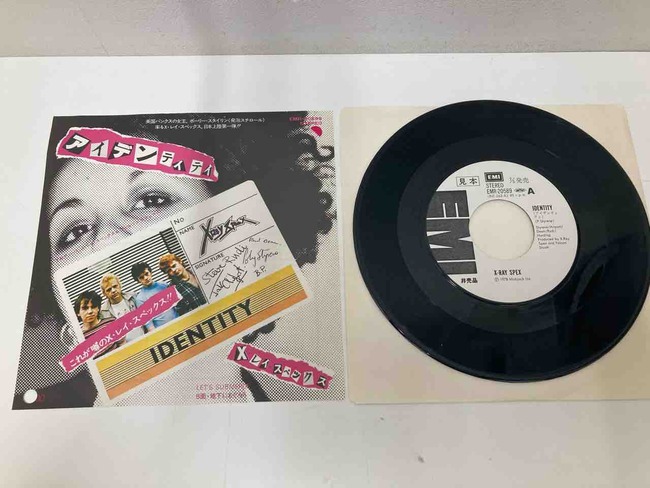 ジ*ー様 【希少】DAMNED 帯付LP 国内見本盤 MUSIC FOR PLE ジ*ー様 【希少】DAMNED 帯付LP 国内見本盤 MUSIC FOR PLE ジ