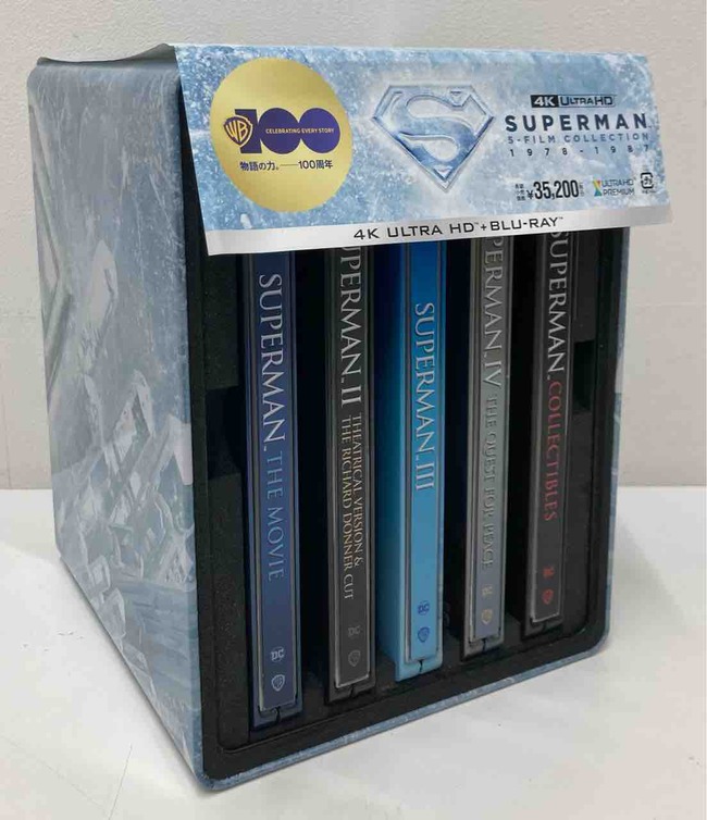 【中古】 スター・トレック　ネメシス＆トレッキーズ　～限りなき宇宙へ～/ＤＶＤ/PDS-1071 Amazon.co.jp: スター・トレックVII ジェネレーションズ/リ