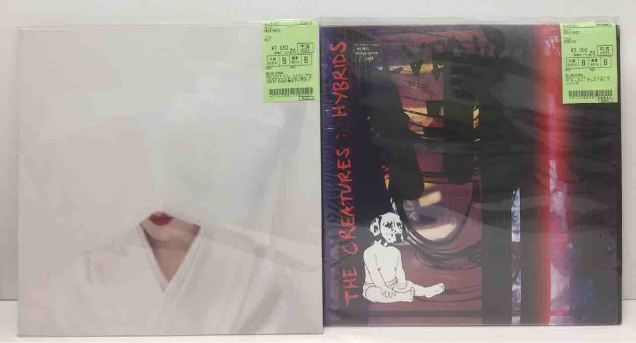 SIOUXSIE AND THE BANSHEES/スージー&ザ・バンシーズ 他関連(CREATURES)中古レコードまとめて約40点ほど入荷いたしました。 : ディスクユニオン中野店 SIOUXSIE AND THE BANSHEES/スージー&ザ・バンシーズ 他関連(CREATURES)中古レコードまとめて約40点ほど入荷いたしました。 : ディスクユニオン中野店
