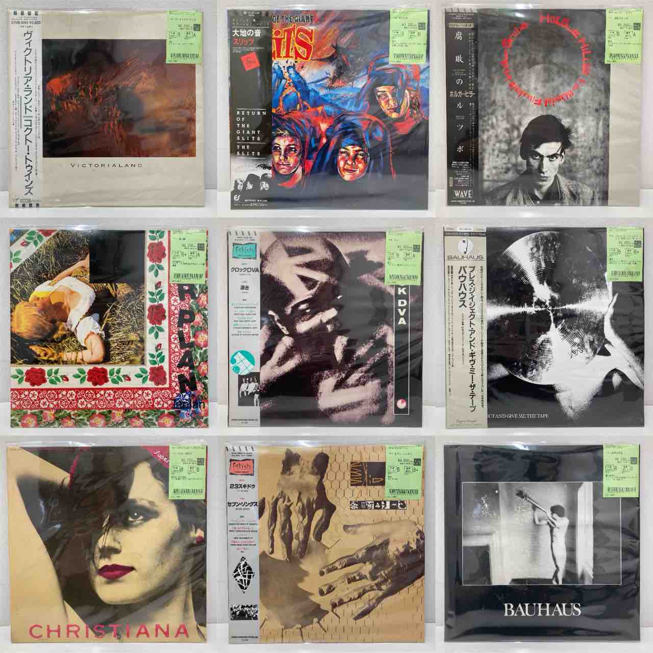 GW廃盤】80's NEW WAVE / POST PUNK 廃盤新着レコード 100枚以上一挙