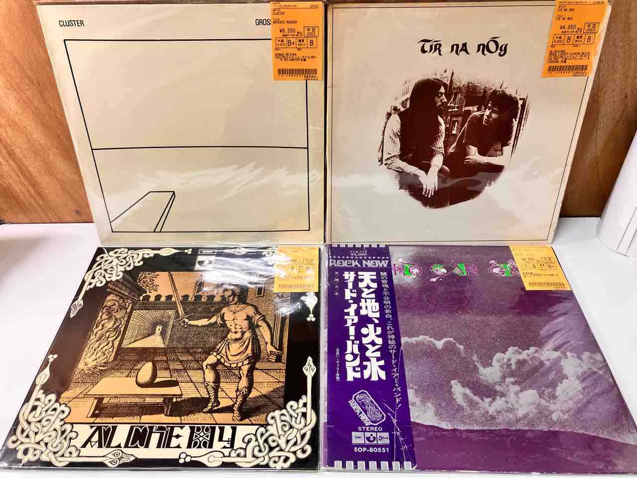 COLOSSEUM」「CARAVAN 」「KRAFTWERK」他 プログレ新着廃盤