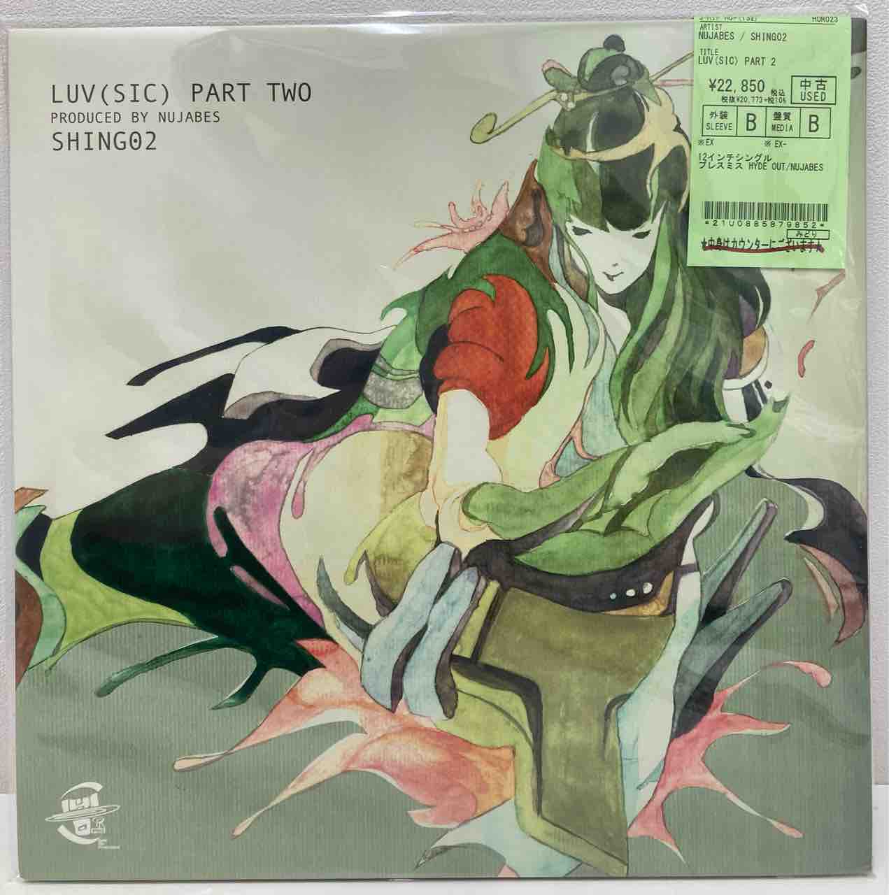 ヌジャベス』『スラック』などHIP HOP 中古レコードまとめて入荷 ヌジャベス』『スラック』などHIP HOP 中古レコードまとめて入荷