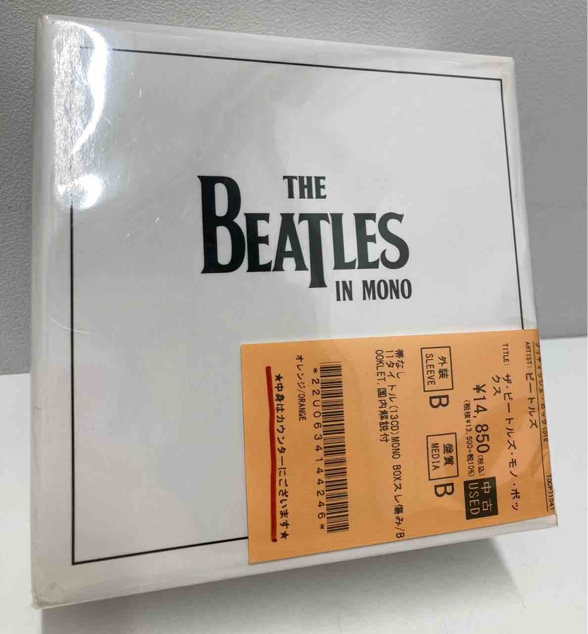 ビートルズ　7インチシングル　ボックスセット オアシス】【ビートルズ】ロック中古7インチレコードBOX,CD BOX 入荷