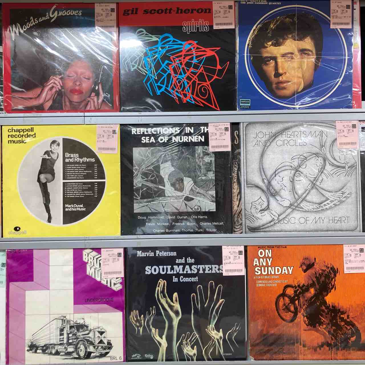 RARE GROOVE』お薦め中古レコード・セレクトしました🔥 : ディスク
