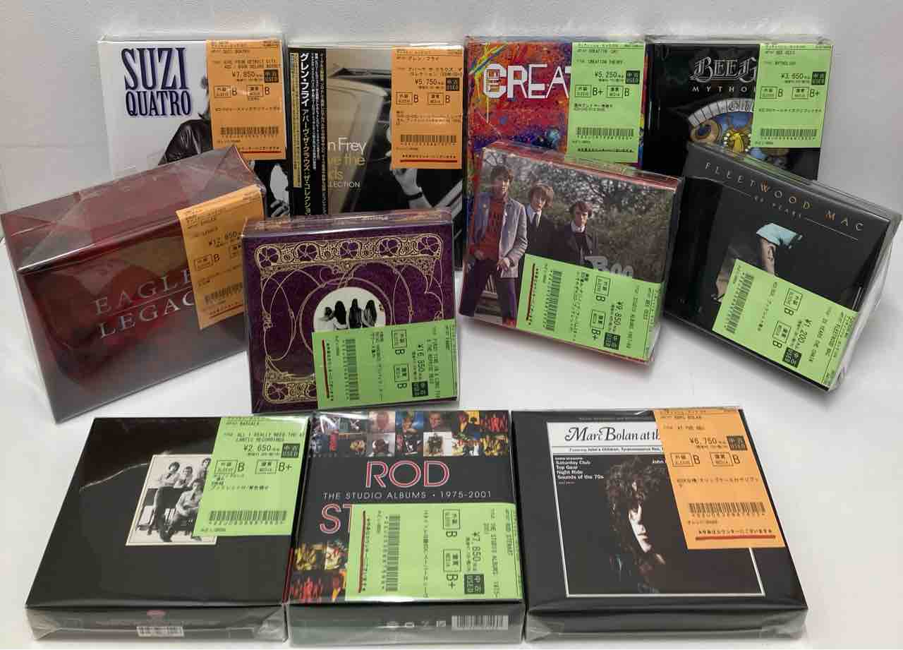 ロック、プログレ、ハード・ロック》中古CD BOX まとめて約30点近く