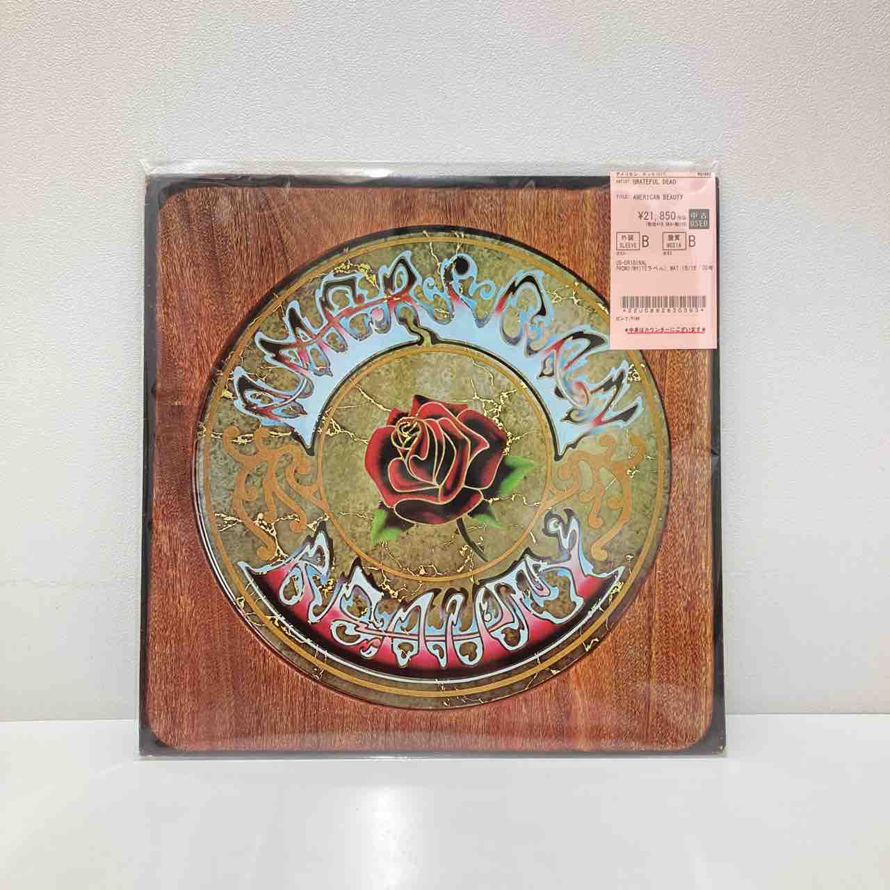 JUDEE SILL,GRATEFUL DEADなど】中古レコ―ド多数入荷致しました