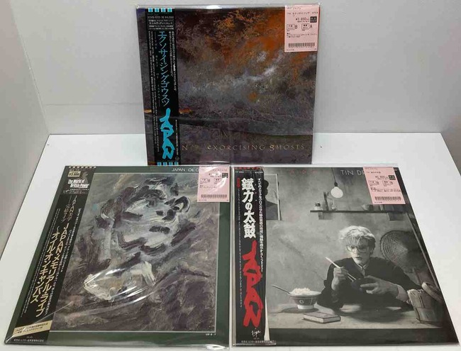 JAPAN「DAVID SYLVIAN」】国内盤帯付やUKオリジナル盤での中古レコード