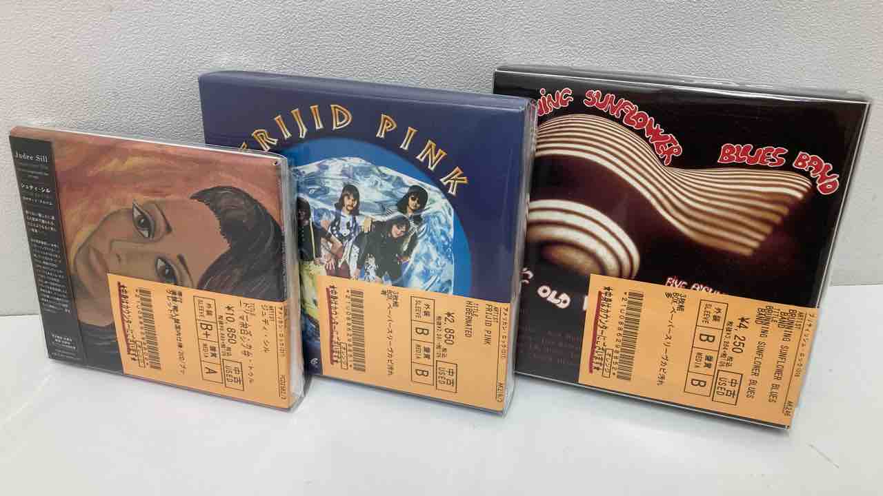 King Crimson STARLESS 豪華ボックスセット KING CRIMSON 〉〈ルー・リード〉ほか、ロック・プログレ中古BOX・CD