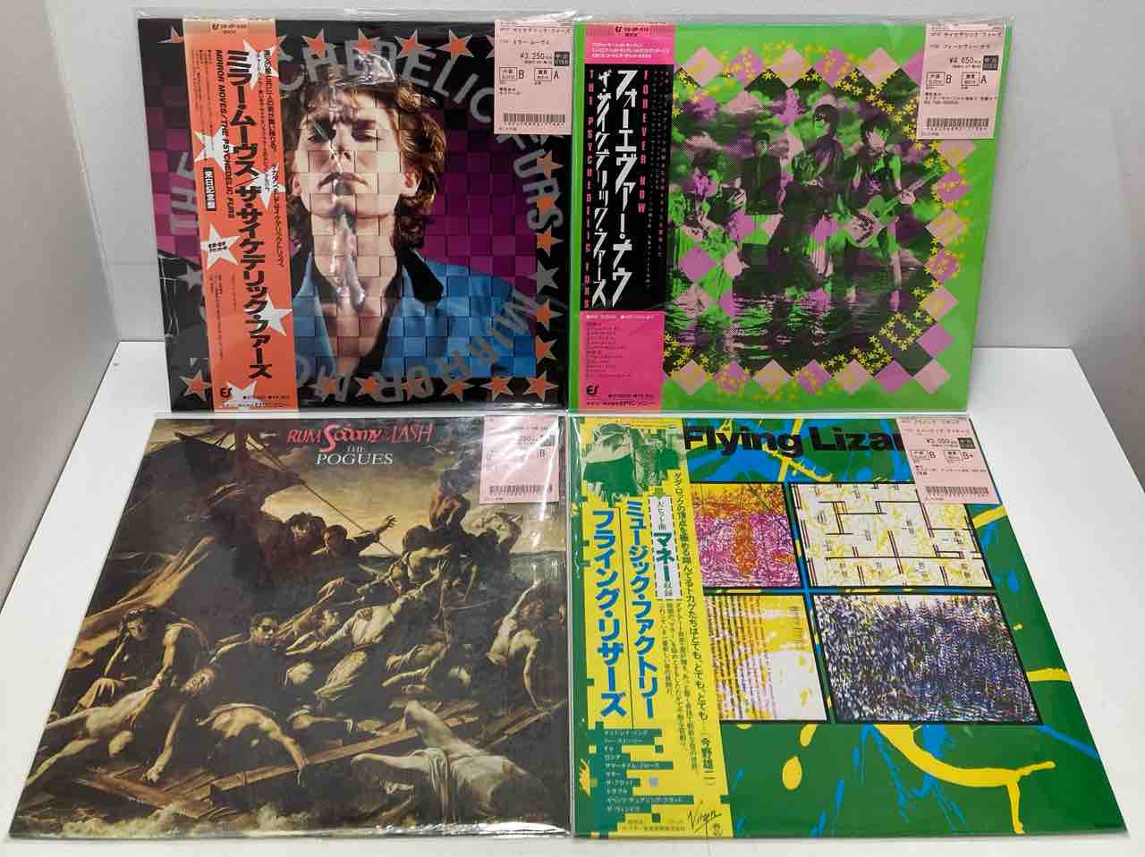 ロック　レコードまとめ ロック】70'~80'年代にかけて良質な中古レコードまとめて入荷いたし