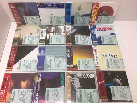 外道』『甲斐バンド』『アナーキー』など中古紙ジャケットCD入荷 外道』『甲斐バンド』『アナーキー』など中古紙ジャケットCD入荷