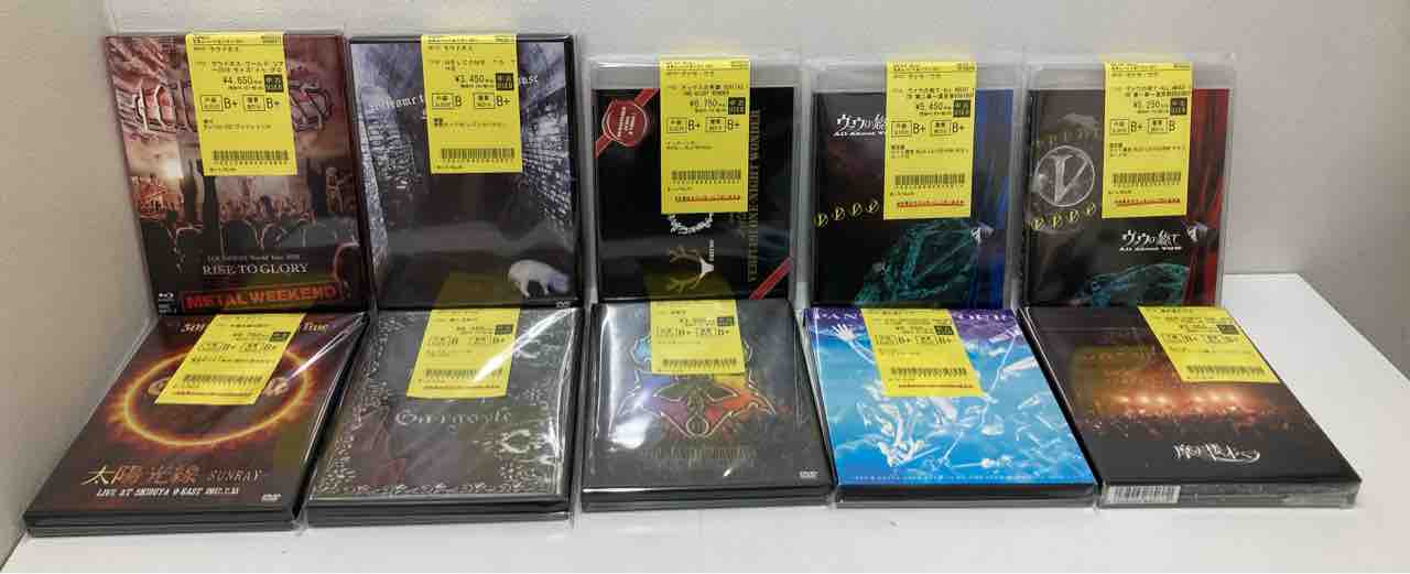 G.W.セール】J-メタルの映像作品がまとまって入荷いたしました