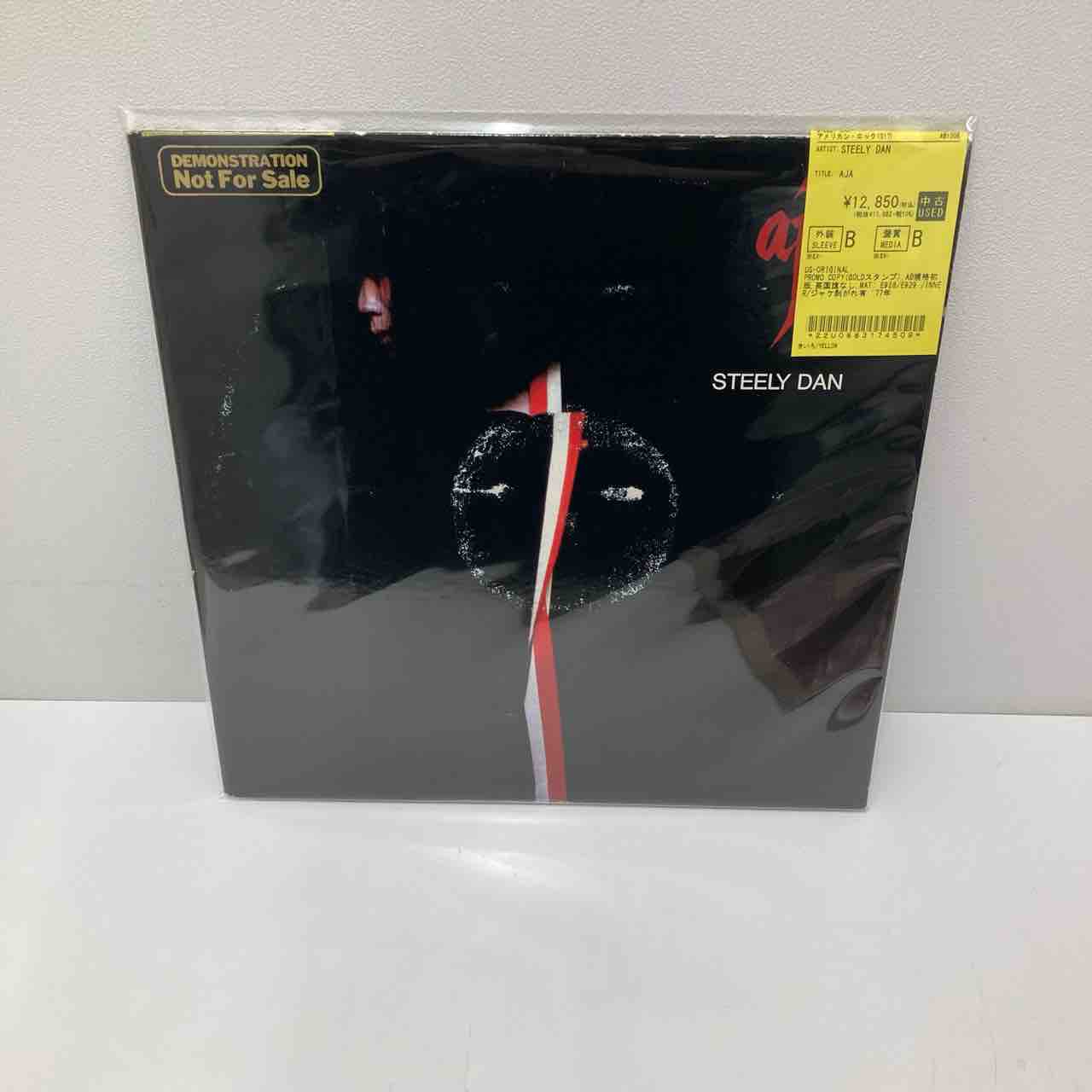 A*K様 アメリカ南部ロック 中古CD49作品52枚まとめ売り ROBERT PALMER/STEELY DANなど】中古レコードレア盤多数入荷しており