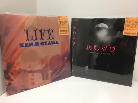 9/22(木)中古J-POP・J-ROCK レコード入荷情報 : ディスク