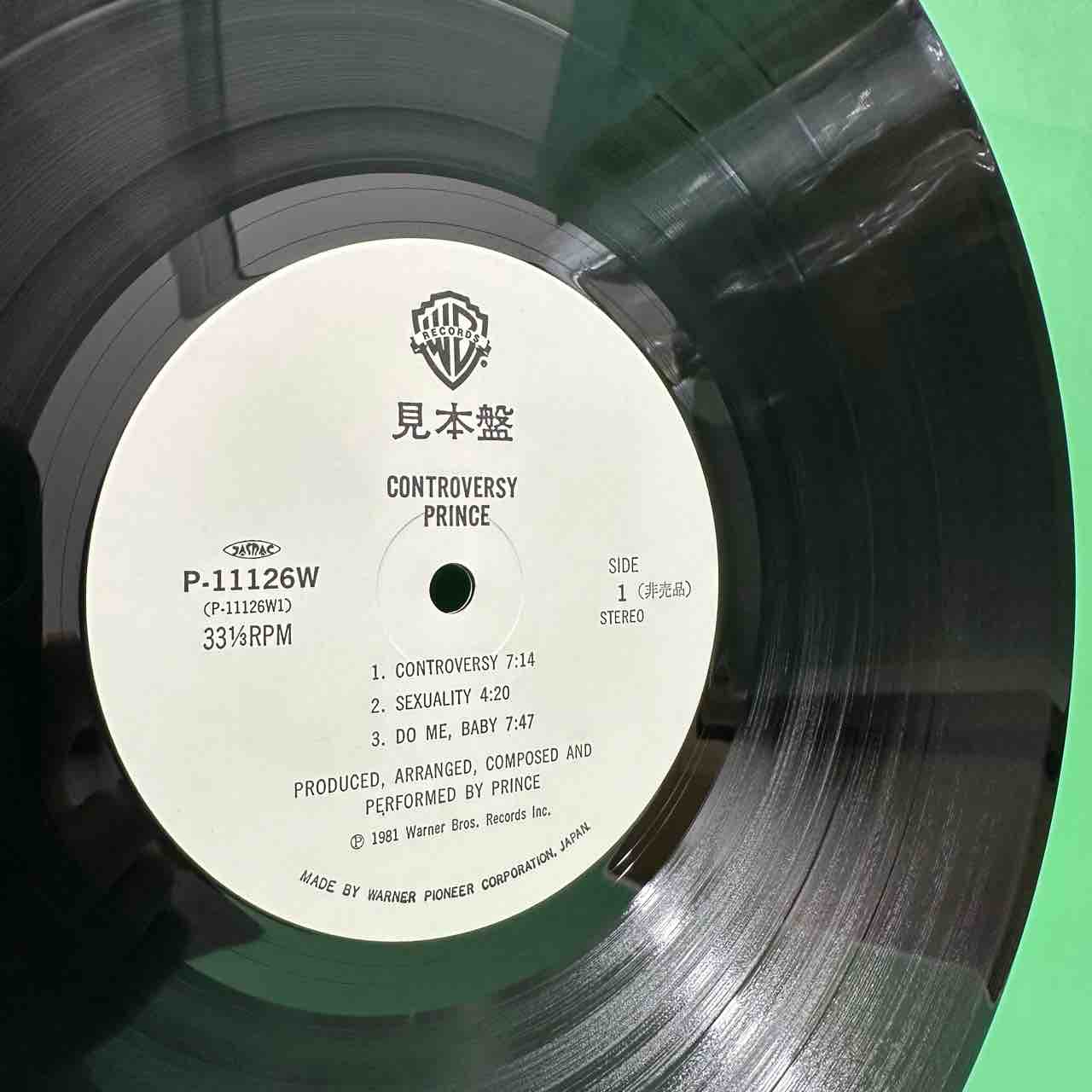 ◤PRINCE◢ 国内廃盤・見本盤を中心に希少で美品なレコード出