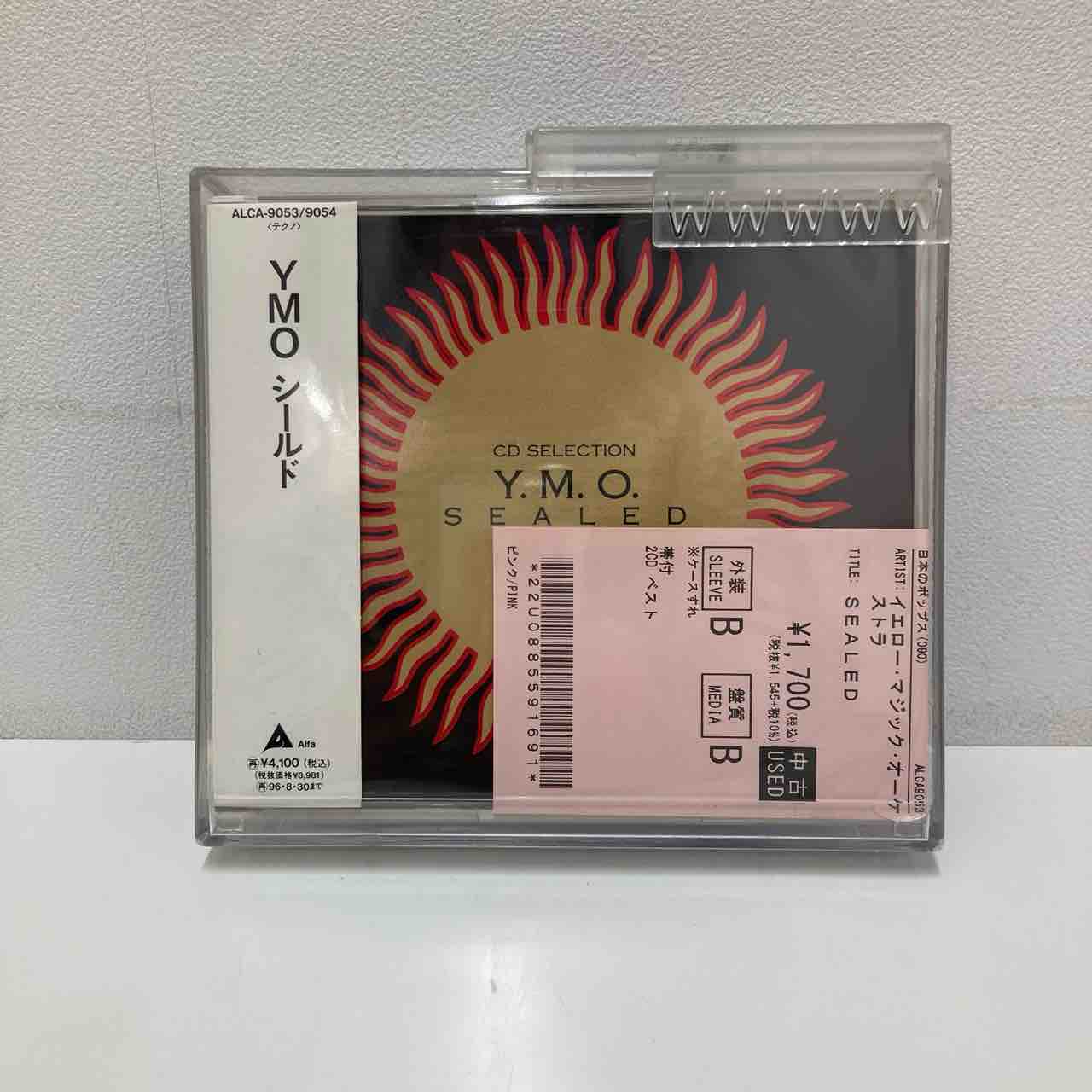 坂本龍一関連】中古CDなど多数入荷致しました＊ : ディスクユニオン中野店