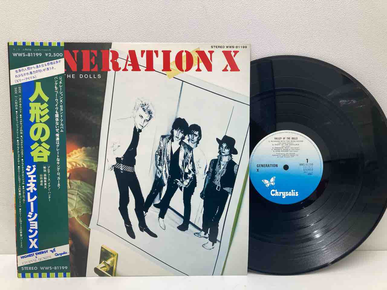x ray spex レコード 9/9(火)X RAY SPEXの希少国内7インチなど、パンク新着中古