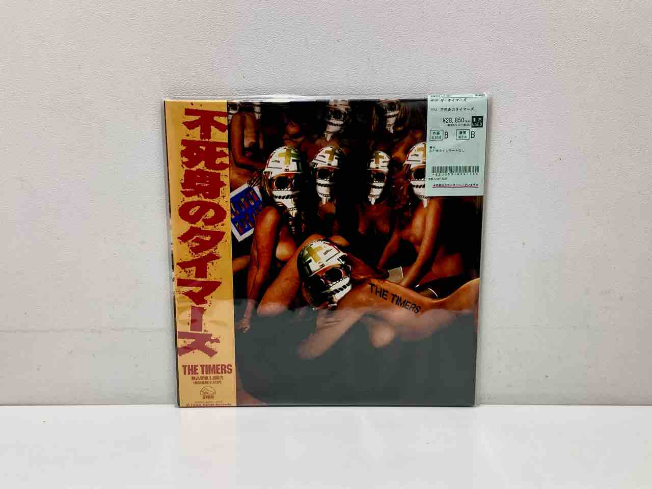ザ・タイマーズ  不死身のタイマーズ 〕レコード2枚組 LP ザ・タイマーズ / 不死身のタイマーズ中古レコード入荷しました
