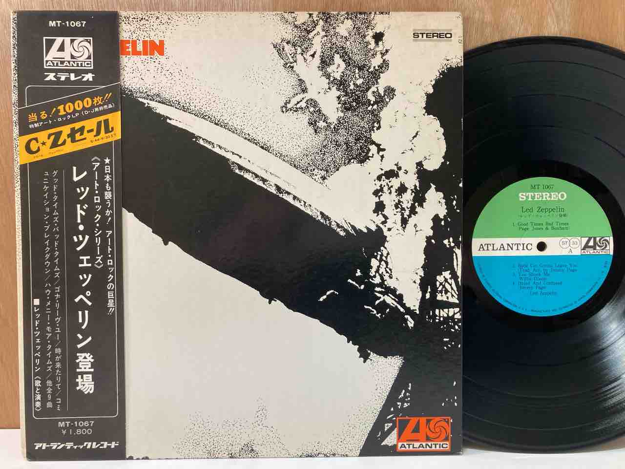 LED ZEPPELIN」「BLACK SABBATH」 各種オリジナル盤/国内盤 LED ZEPPELIN」「BLACK SABBATH」 各種オリジナル盤/国内盤