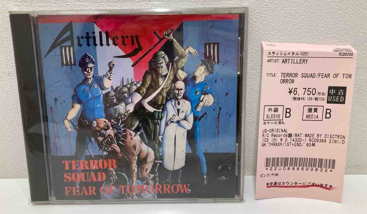 PYRACANDA CD スラッシュメタル！国内盤！ ◤メタル◢ スラッシュメタル中古CDまとまって入荷いたしました