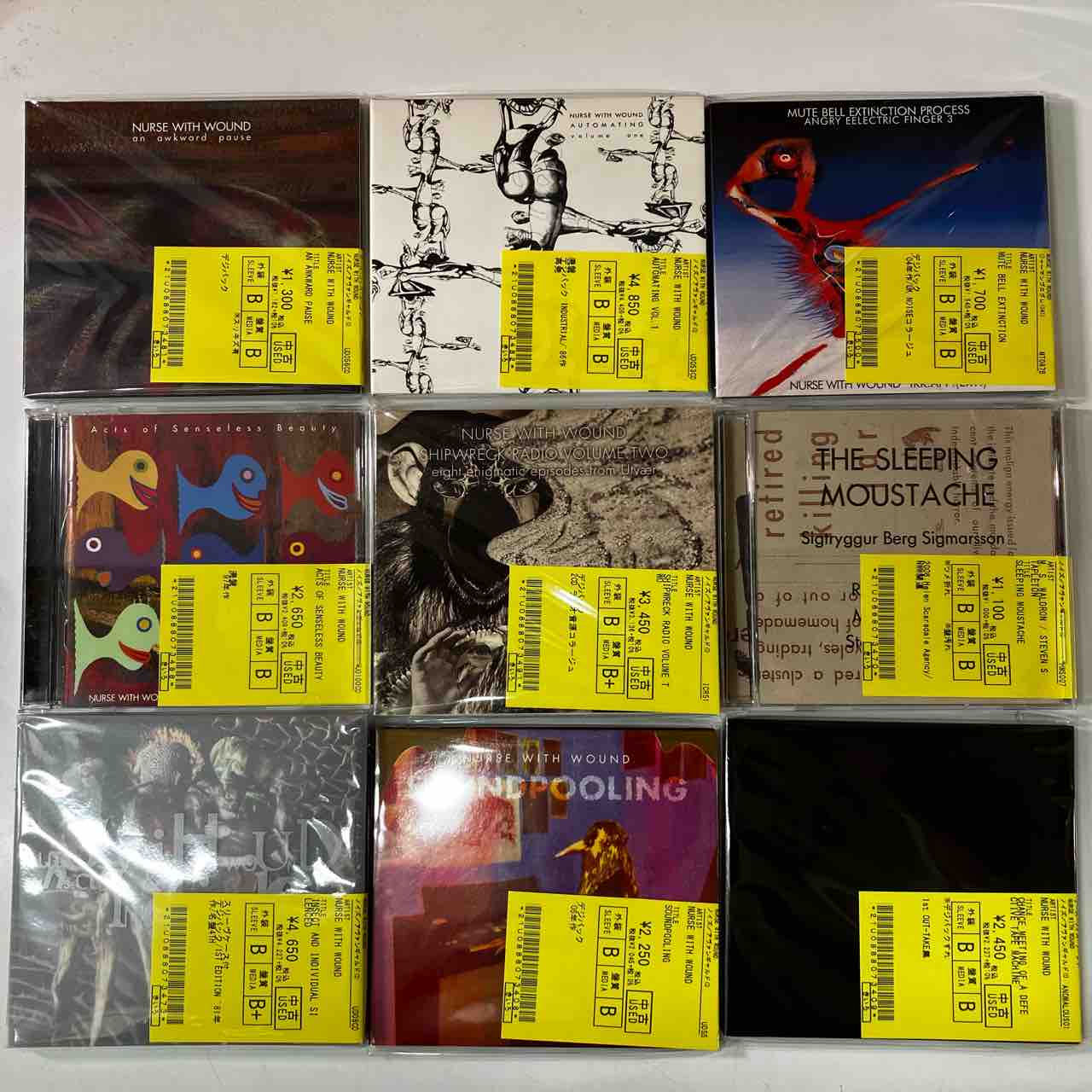 ウドー音楽事務所 30周年記念社史