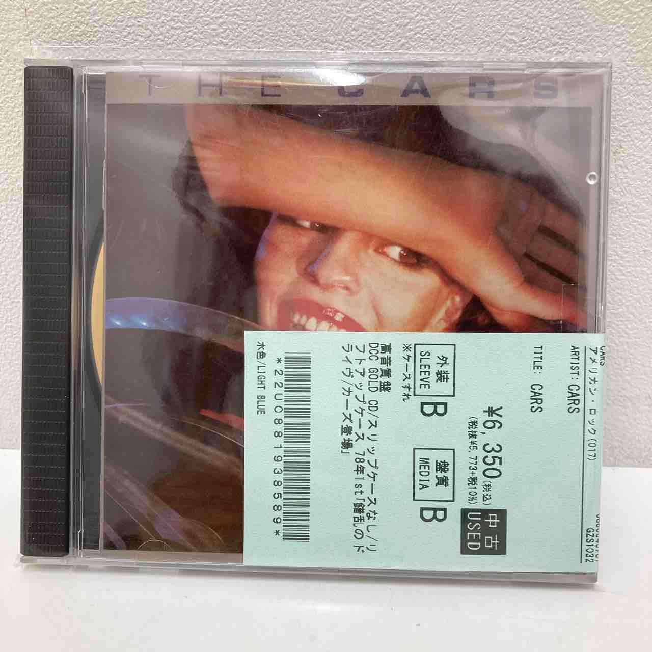 BRYAN FERRY廃盤SACD、GARY NUMAN入荷稀少CDなど入荷しました
