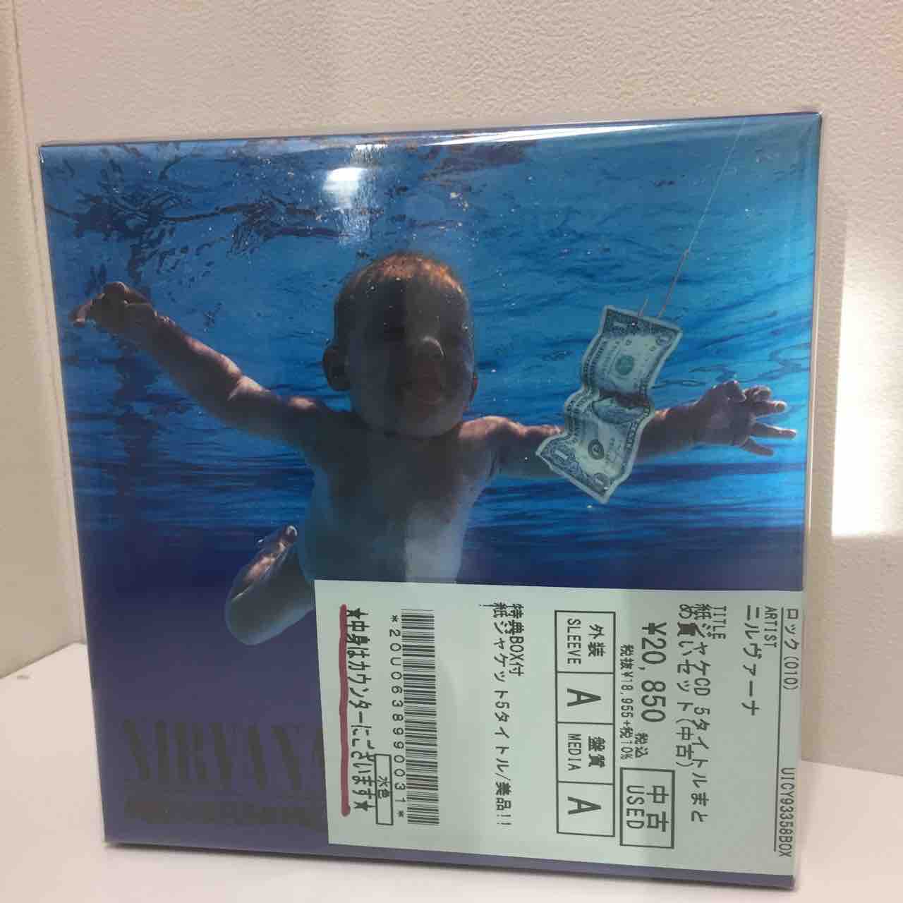 ニルヴァーナ、キングクリムゾン 中古紙ジャケまとめ買い特典BOX