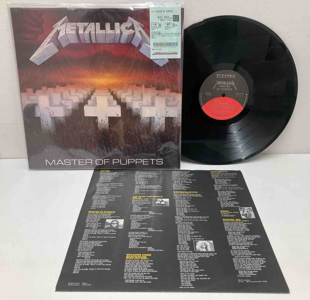 メタリカ各種中古レコードが入荷いたしました。 : ディスク