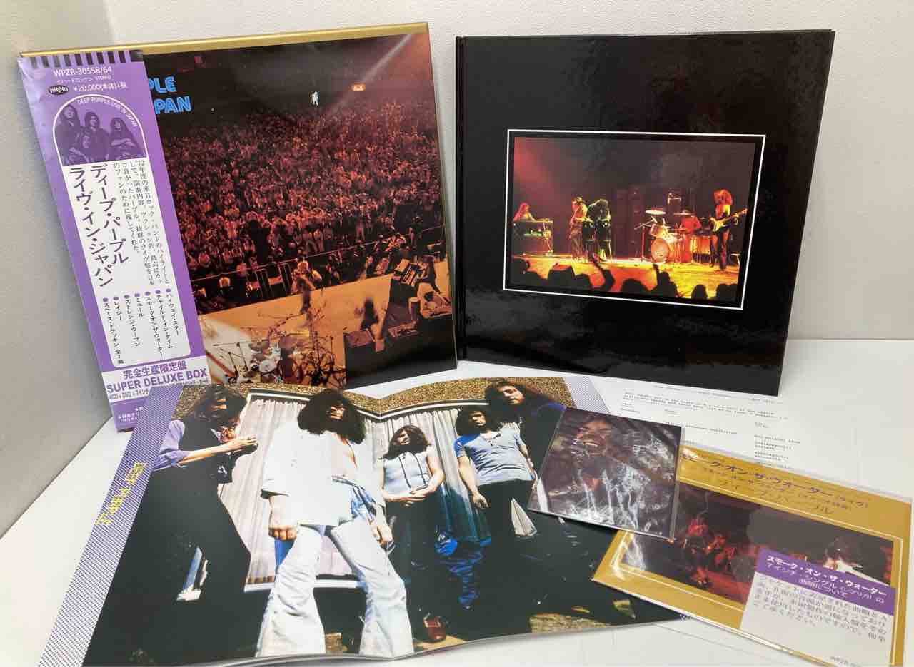 デレク・アンド・ドミノス、ディープ・パープルなど、中古CDBOX