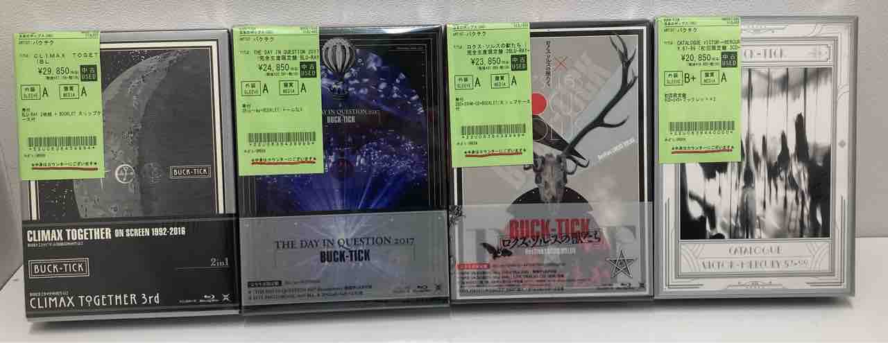 G.W.セール】BUCK-TICKの映像作品がまとまって入荷いたしました