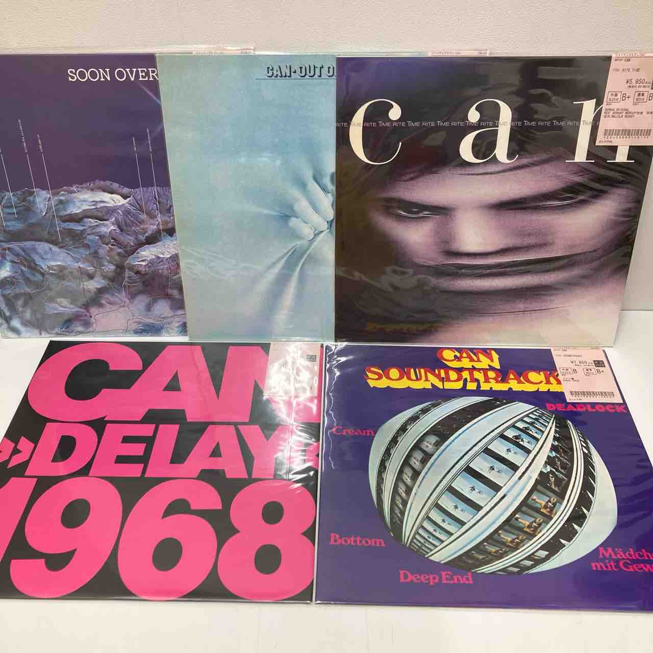 CAN, NEU!, MAGMAなどジャーマンプログレ中古レコード入荷