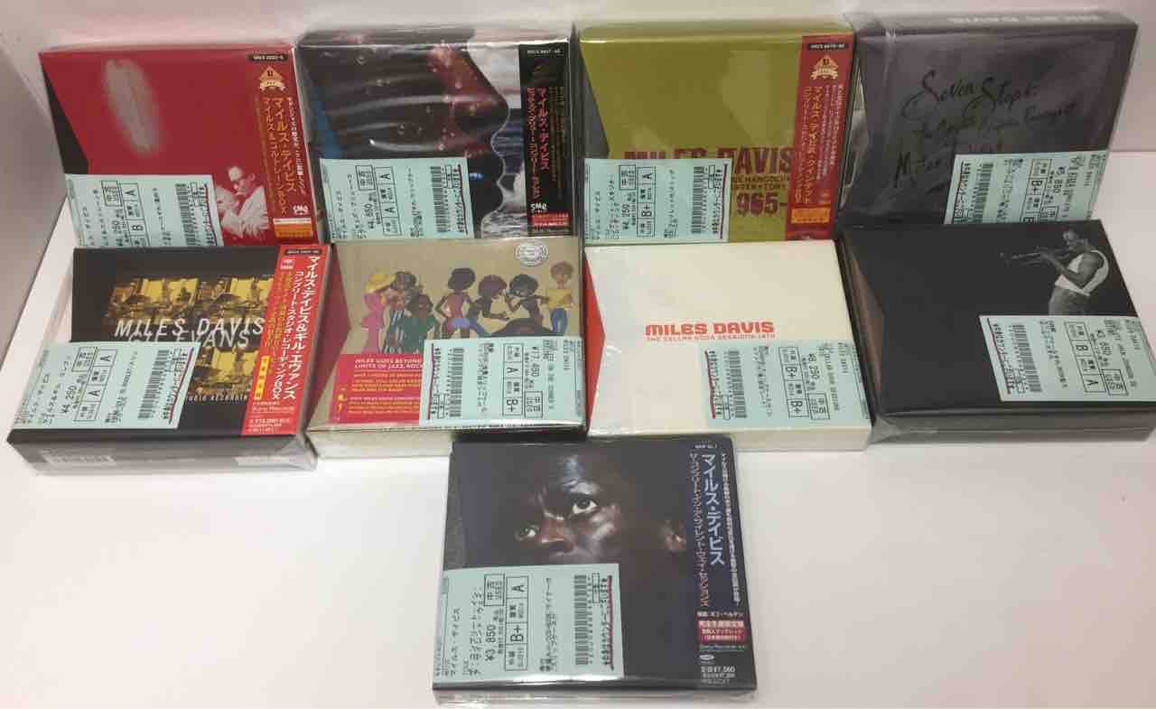 マイルス・デイビス』各種中古CDBOXセット入荷いたしました マイルス・デイビス』各種中古CDBOXセット入荷いたしました
