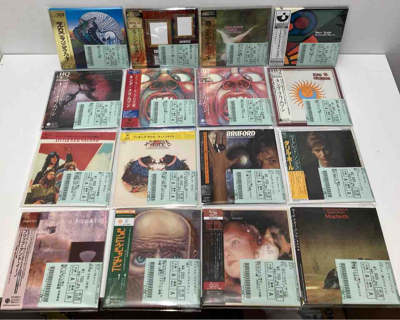 EL&P、PFM、ソフトマシーンなど プログレ紙ジャケ、BOXまとめて