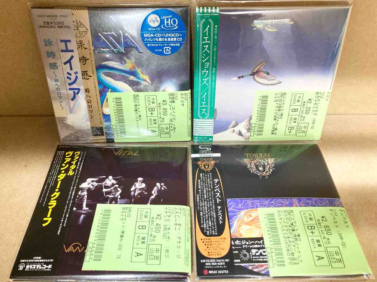 プログレ・ロック 紙ジャケ 廃盤/リマスター盤中古CD入荷致し プログレ・ロック 紙ジャケ 廃盤/リマスター盤中古CD入荷致し