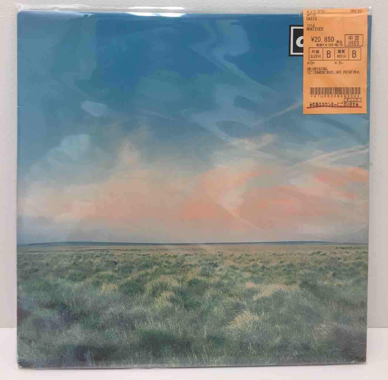 oasis レコード ukオリジナル盤 中古/ロック】オアシスの名盤「ディフィニトリー・メイビー」の
