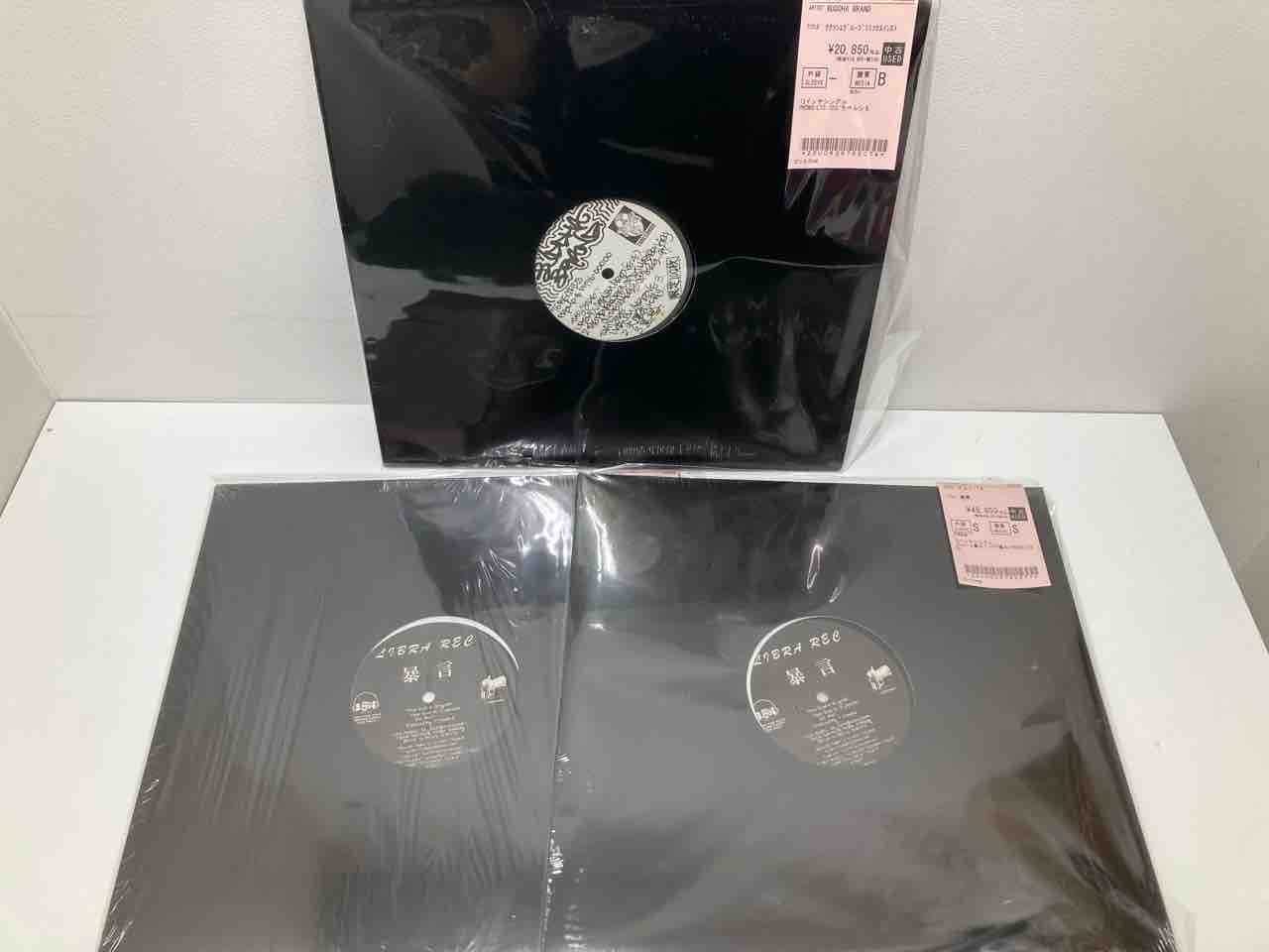 HIP HOP/R&B レコード放出🔥🔥 : ディスクユニオン中野店