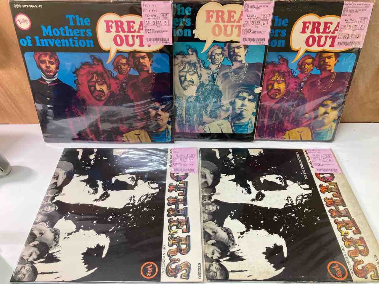FRANK ZAPPAの世界】「フランク・ザッパ」関連新着中古レコード