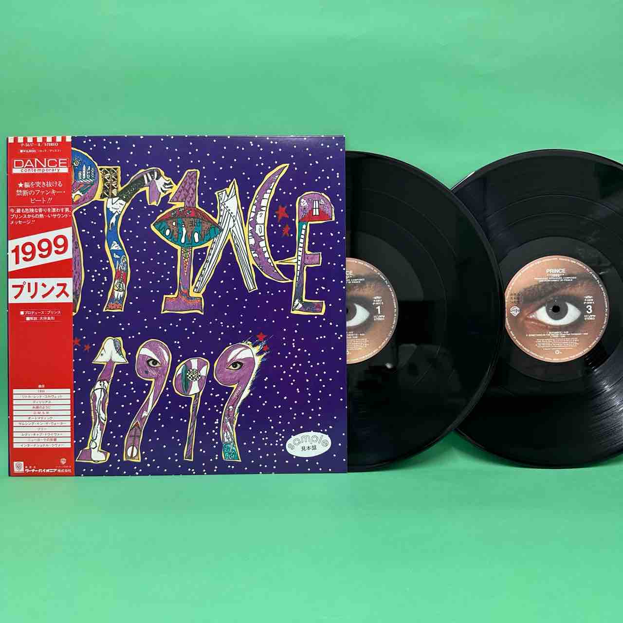 ◤PRINCE◢ 国内廃盤・見本盤を中心に希少で美品なレコード出
