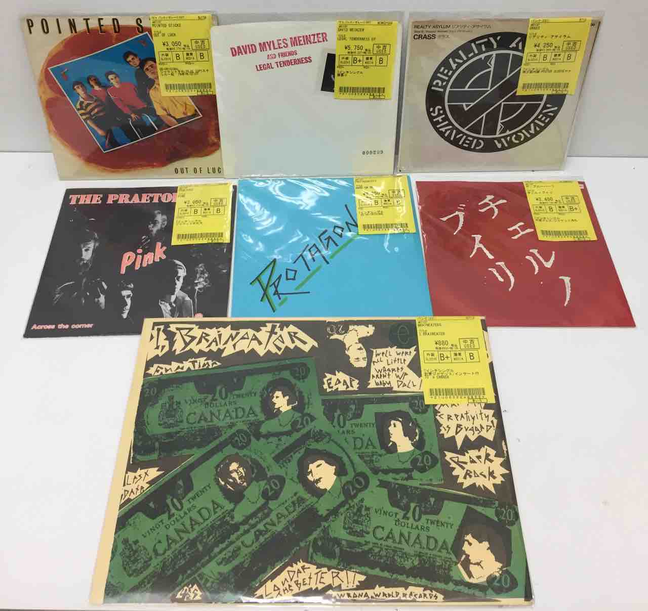 PROTAGONISTS/POINTED STICKS/EARJERKERS などパンク中古レコード・7